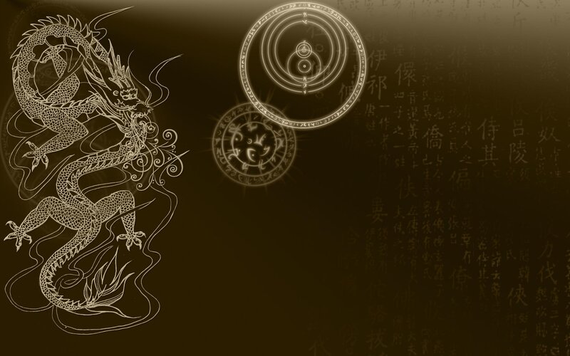 White Dragon Illustration — Brown