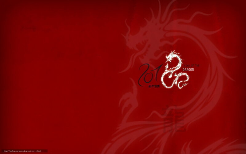 White Dragon on Red Background — Celebratory