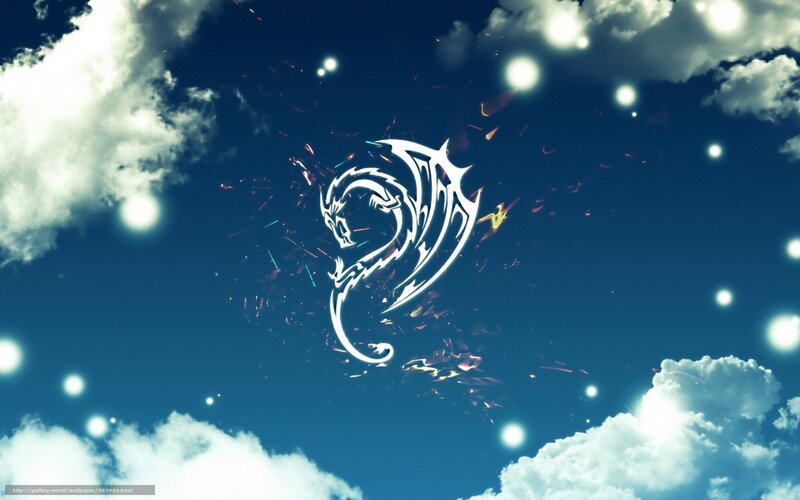 White Dragon Silhouette — Blue