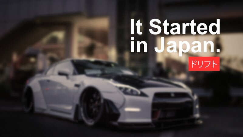 White Drift Car — Dramatic, Night, Photograph, Text