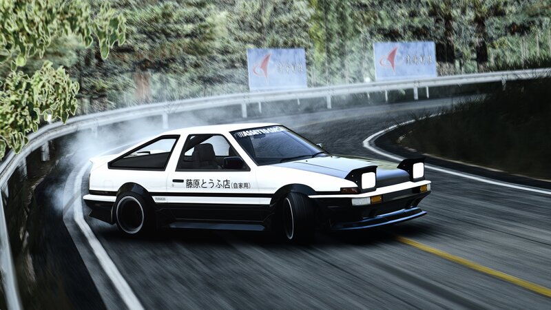 White Drift Car on Road — Dynamic