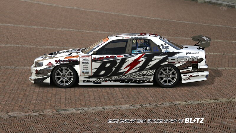 White Drift Car — Static