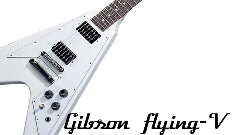 White Electric Guitar — Neutral