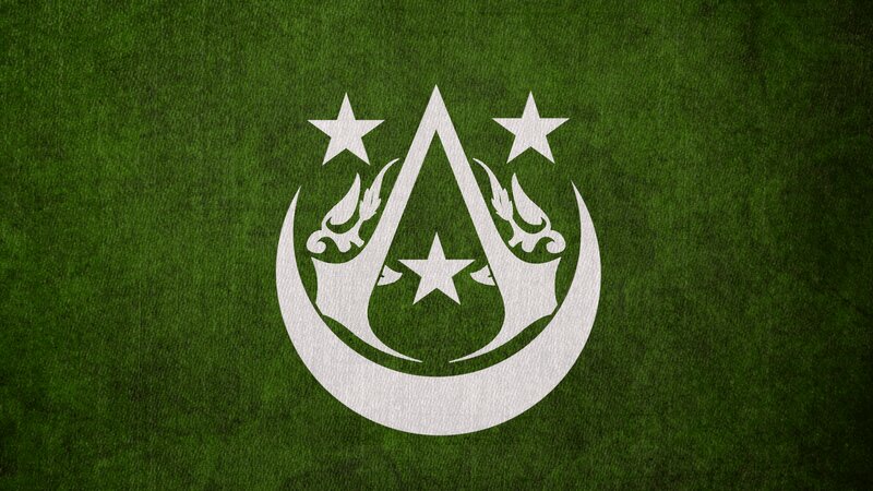 White Emblem on Green