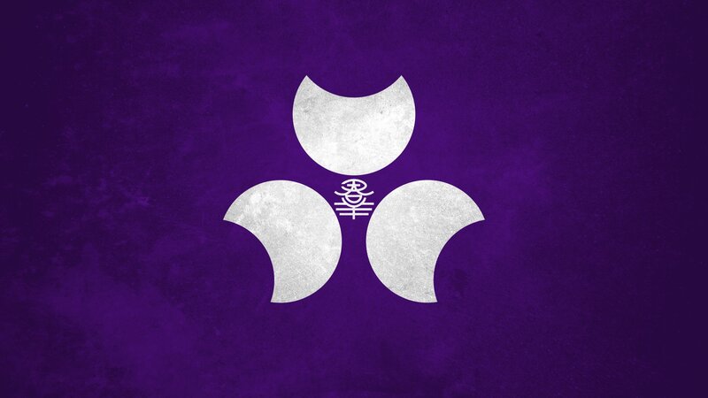 White Emblem on Purple