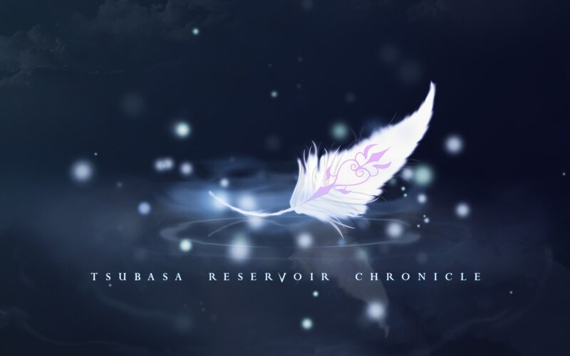 White Feather with Purple Design