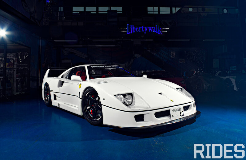 White Ferrari F40