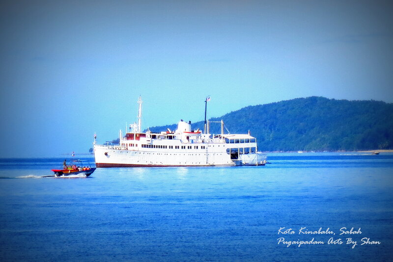 White Ferry Boat — Blue, Serene
