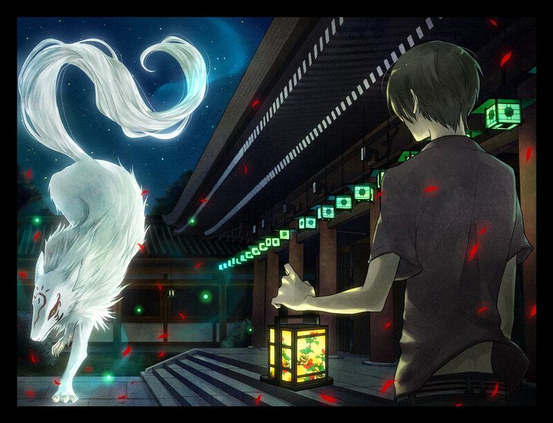 White Fox Spirit