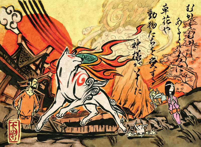 White Fox with Red Markings — Dramatic, Sunset, Manga