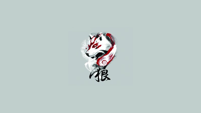 White Fox with Red Markings — Gray, Mystical