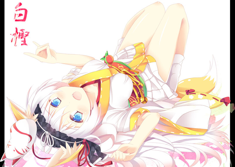 White-haired Anime Girl — White, Playful, Fox Ears