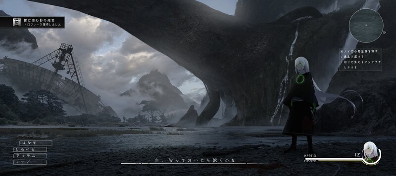 White-haired Character in Dark Cloak