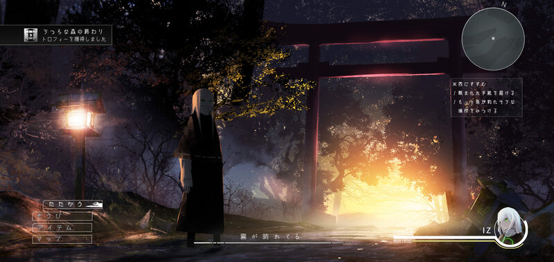 White-haired Character in Forest — Black