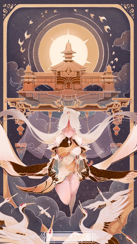 White-haired Character with Cranes