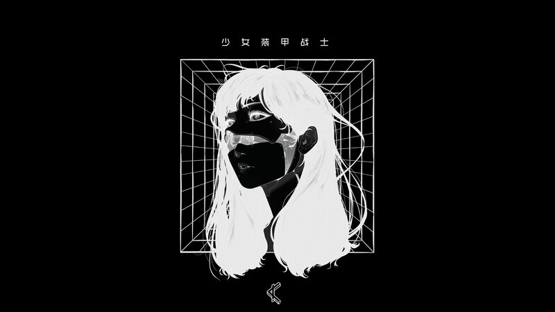 White-haired Girl in Grid
