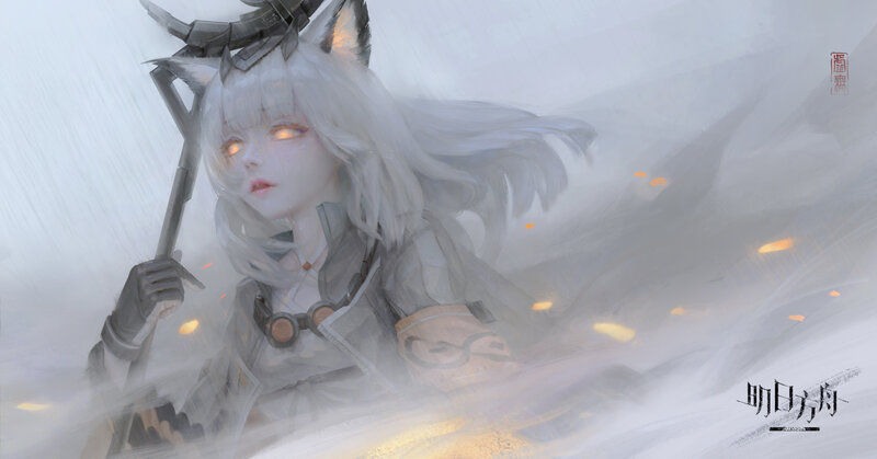 White-haired Girl with Fox Ears — White, Dramatic