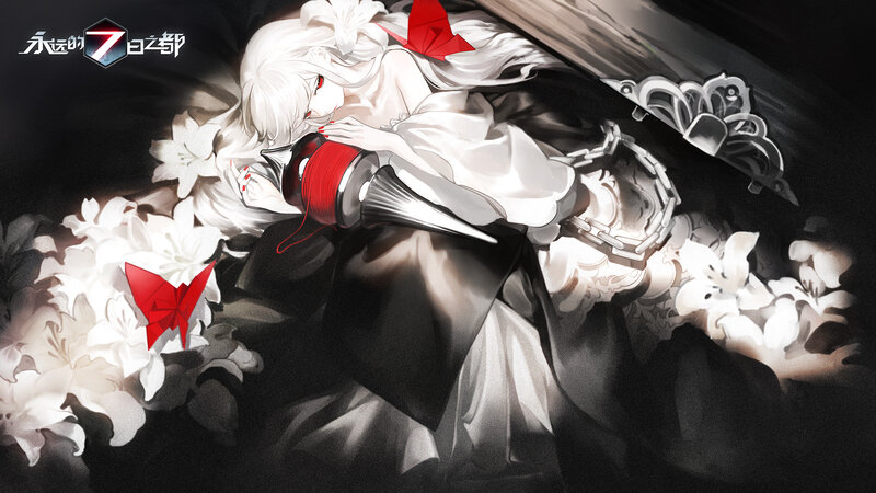 White-haired Girl with Red Ribbon
