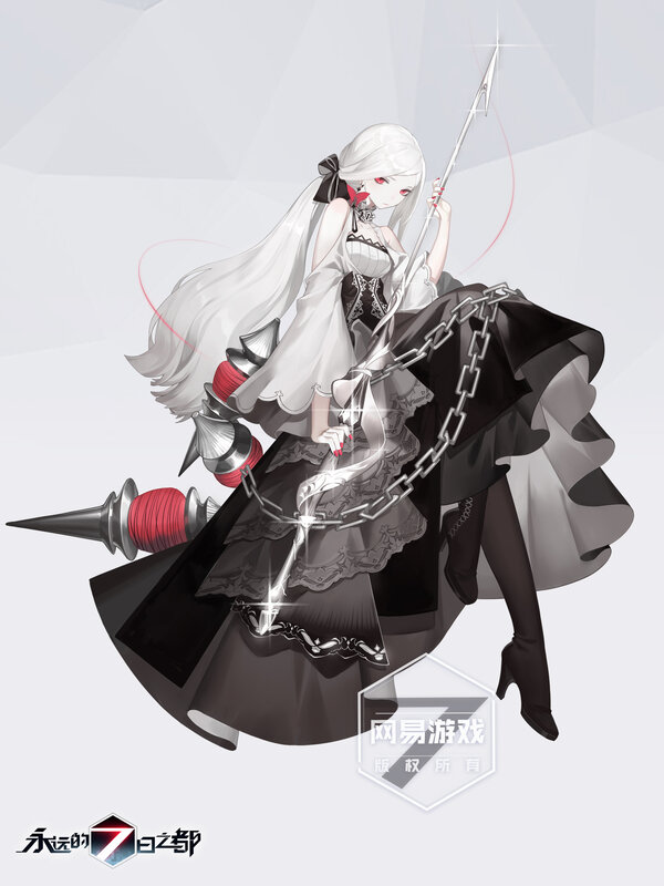 White-haired Girl with Spear