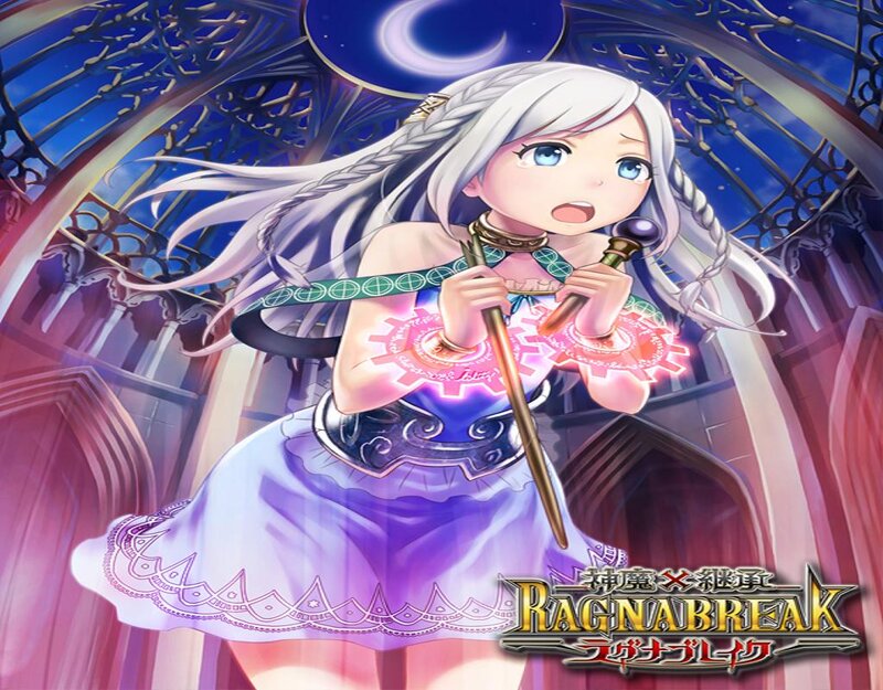 White-haired Girl with Staff — Purple