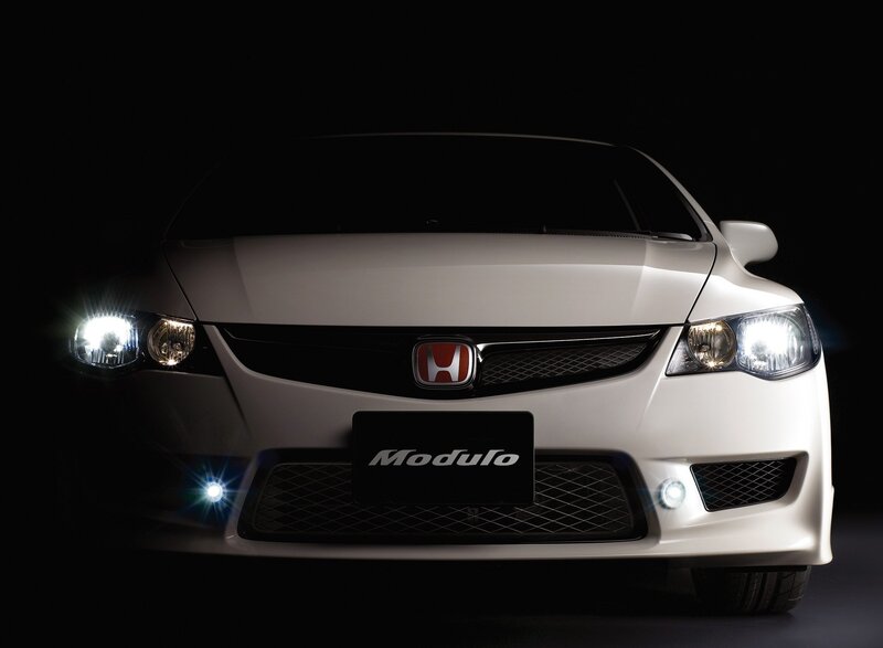 White Honda Civic — Dramatic, Photograph, Car, Headlights
