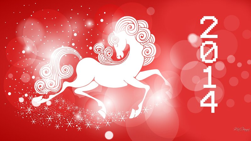 White Horse Silhouette — Red