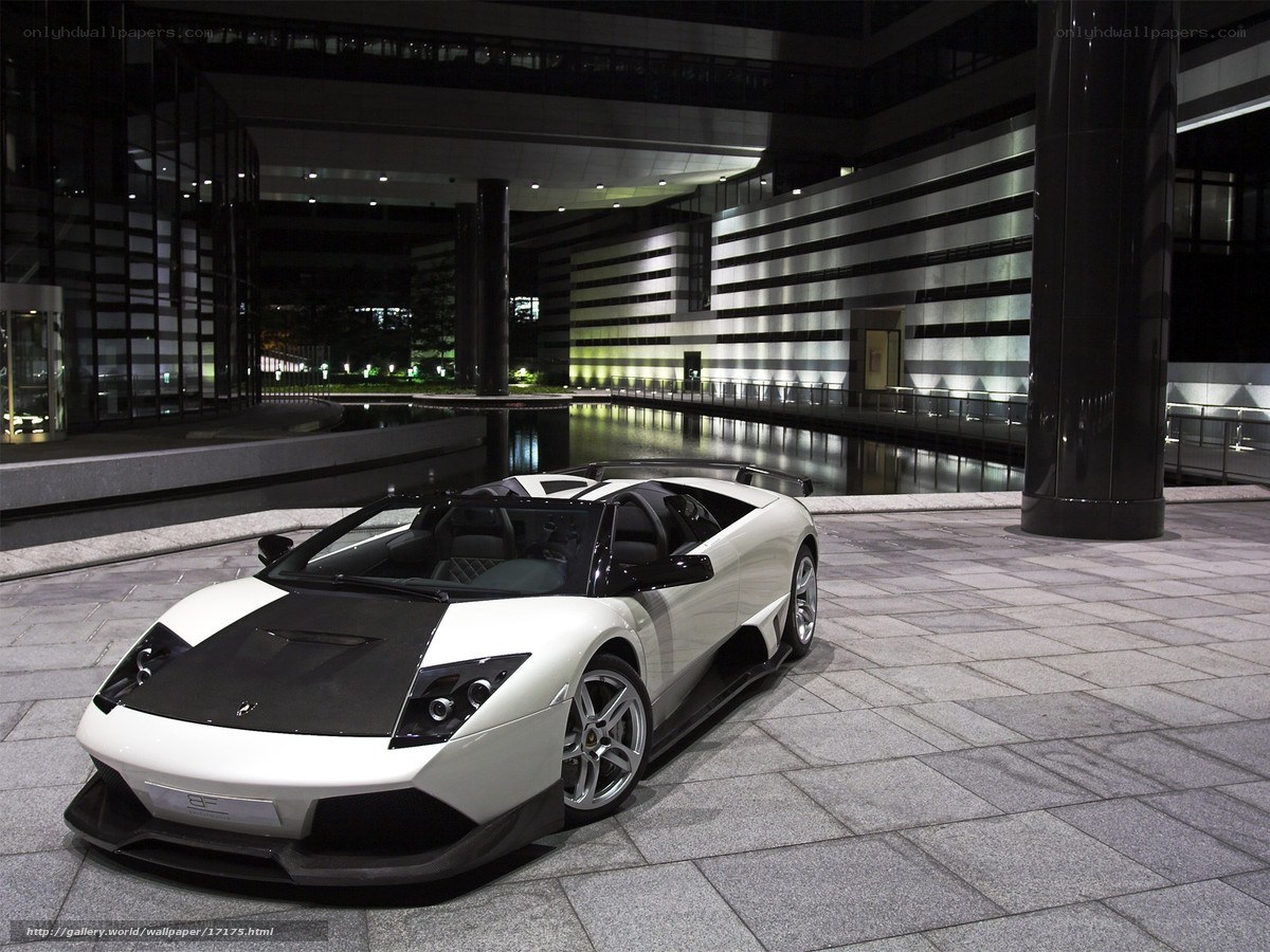 White Lamborghini in modern plaza