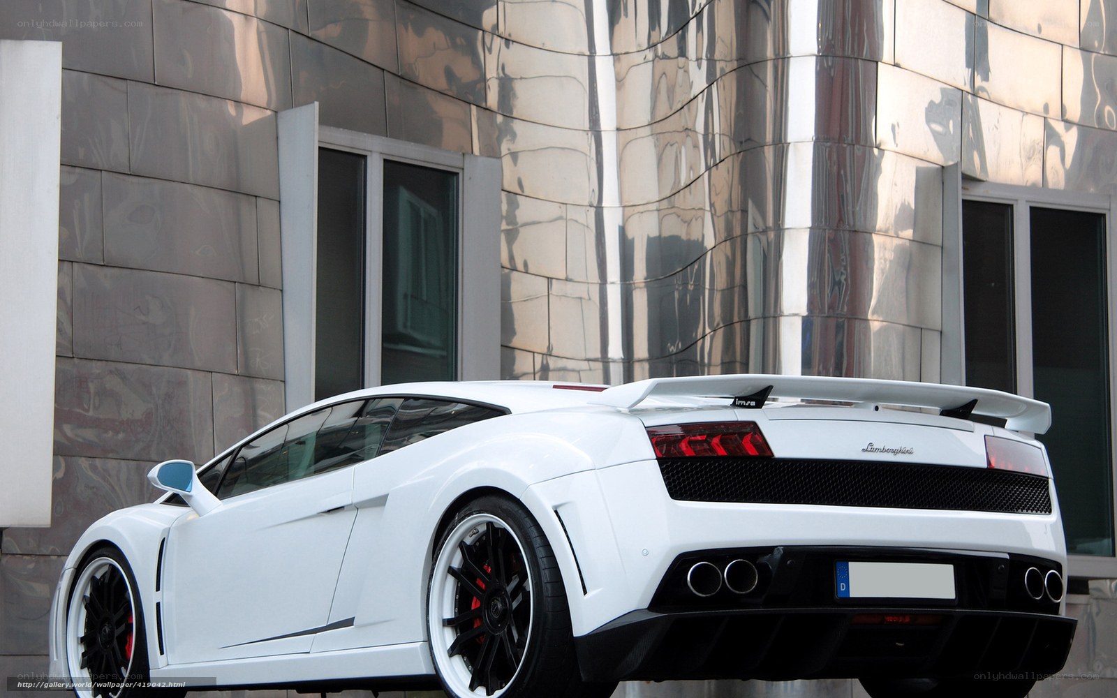 White Lamborghini sports car