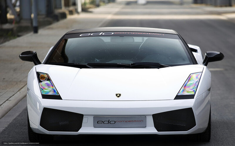 White Lamborghini sports car