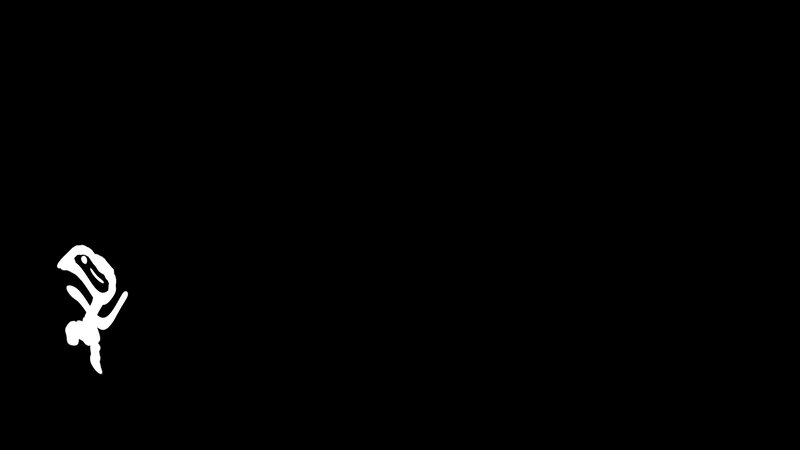white logo on black background