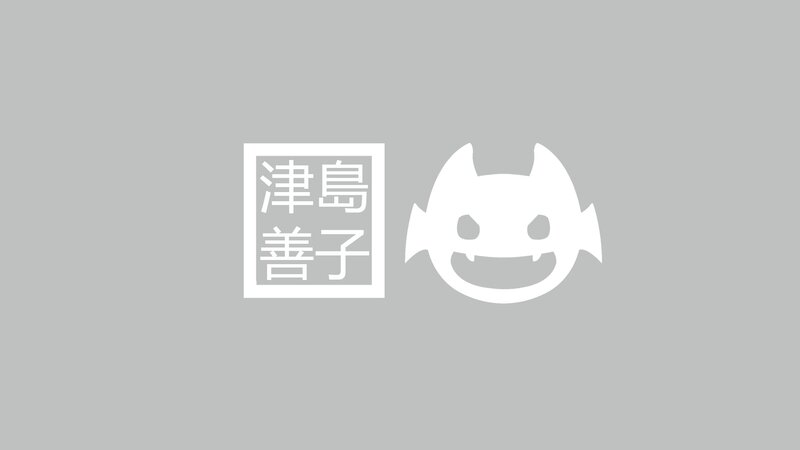 White Logo on Gray — Neutral, Vector Art