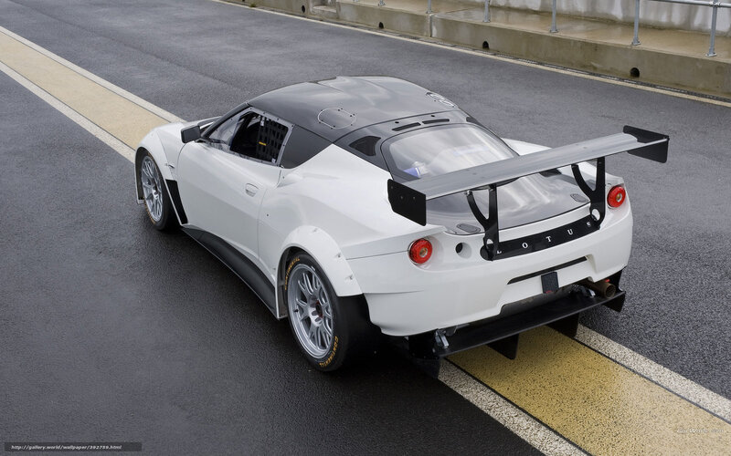 white lotus race car