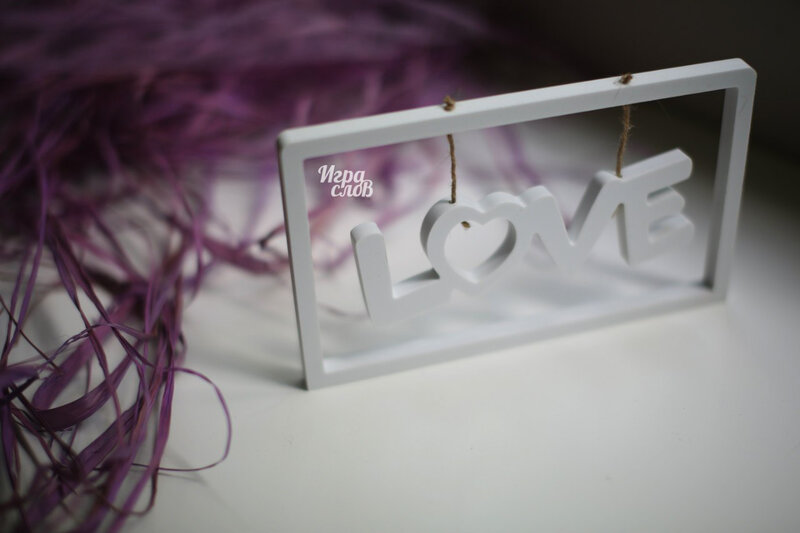 White Love Sign — Calm, Photograph, String