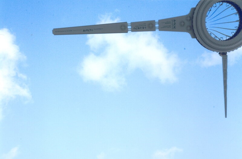 White Mechanical Structure