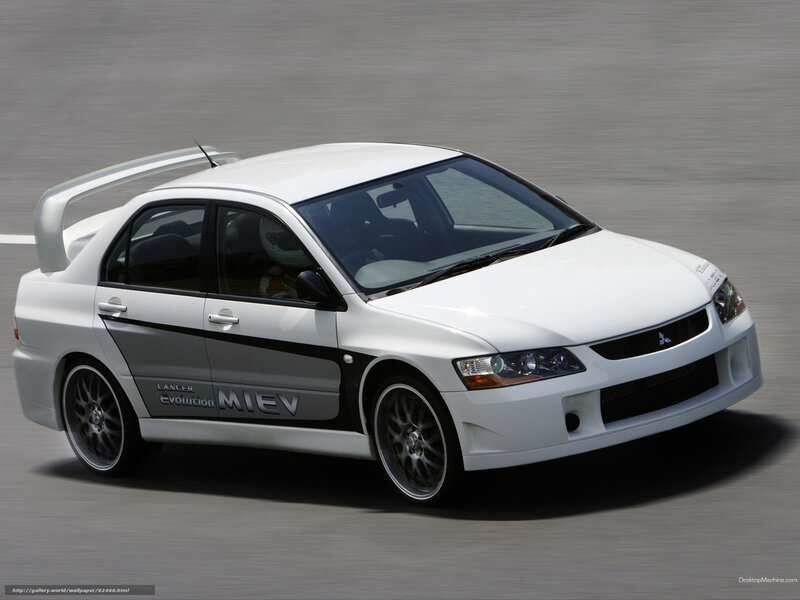 White Mitsubishi Lancer — Dynamic