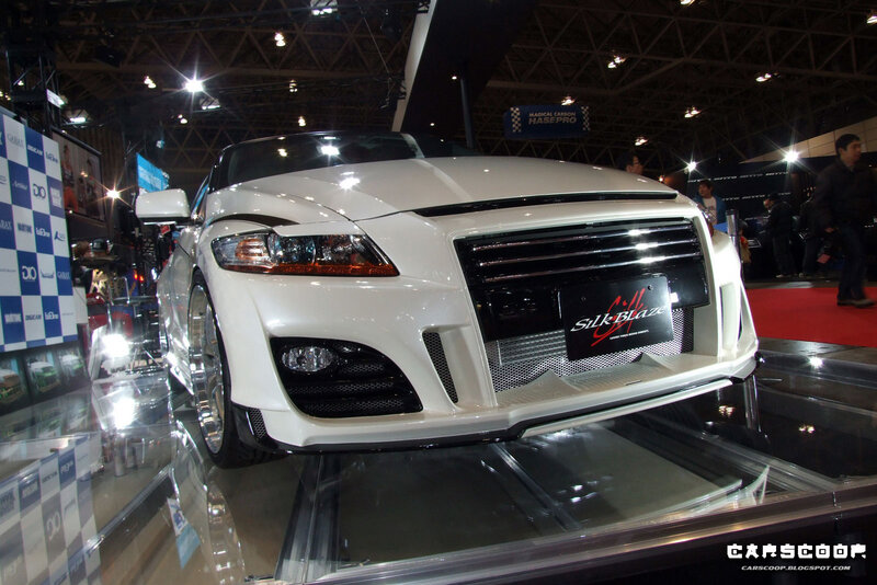 White Modified Car — Dramatic