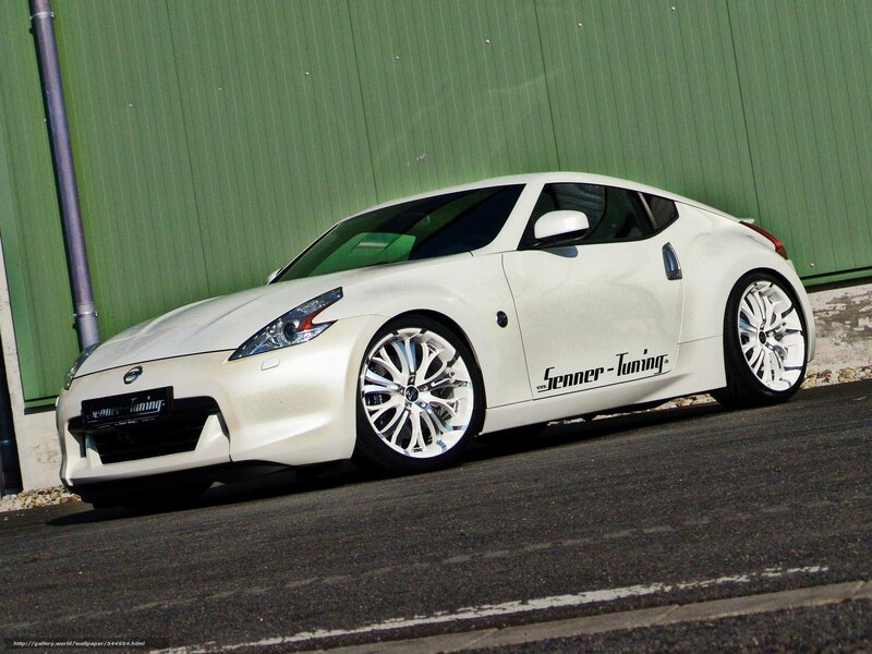 White Nissan 370Z Tuning Car