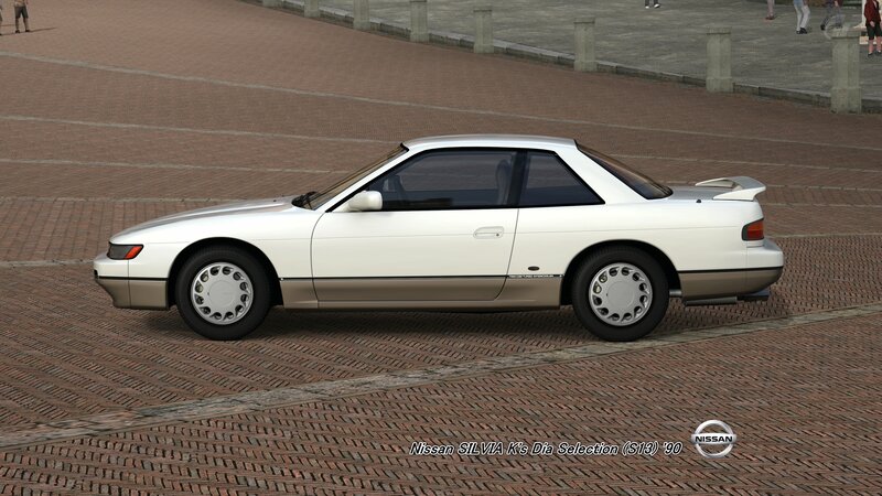 White Nissan Silvia