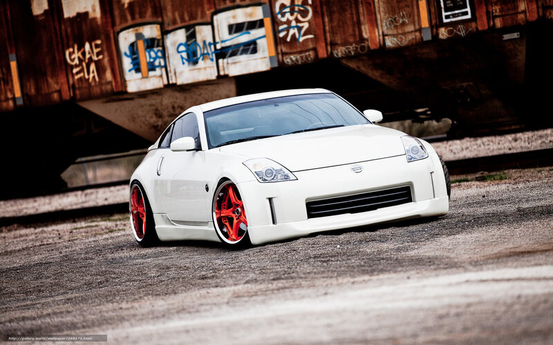 White Nissan sports car