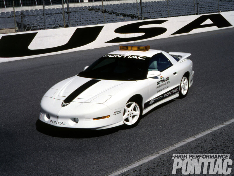 White Pontiac Firebird — Dynamic