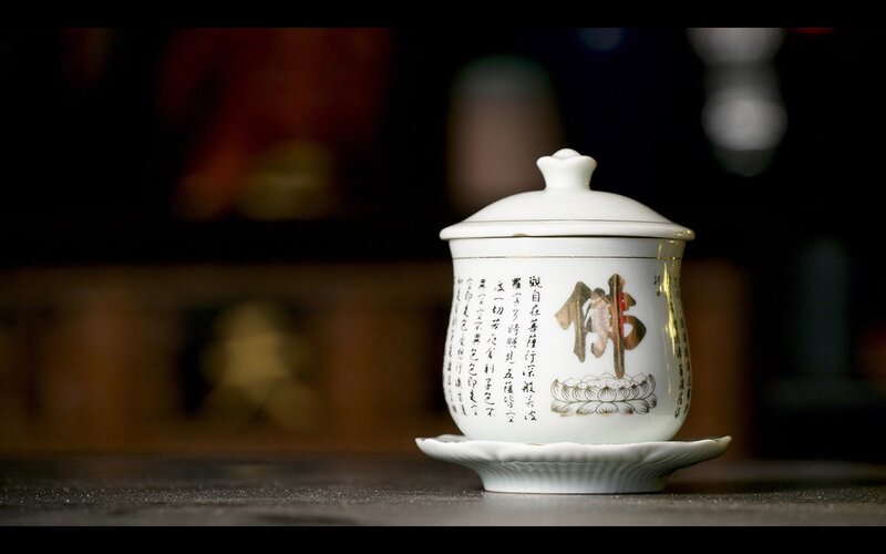 White Porcelain Tea Cup — Serene