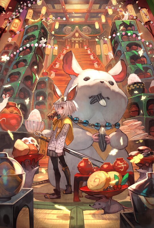 White Rabbit-like Creature — Brown, Festive