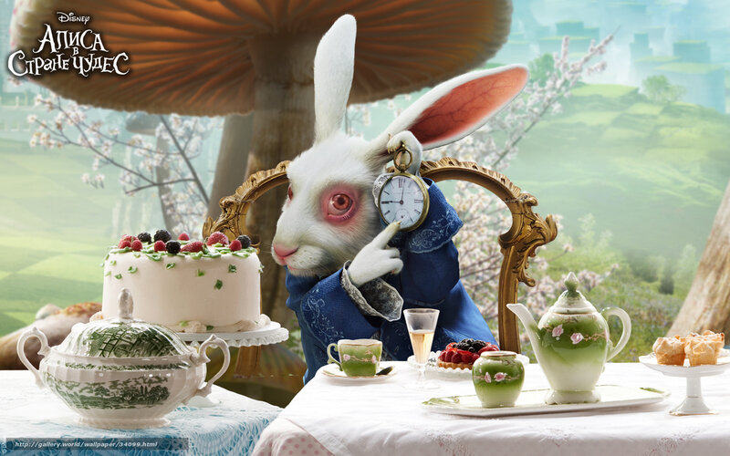 White Rabbit with Pocket Watch — Green