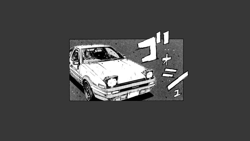 White Race Car — Black, Dynamic, Manga