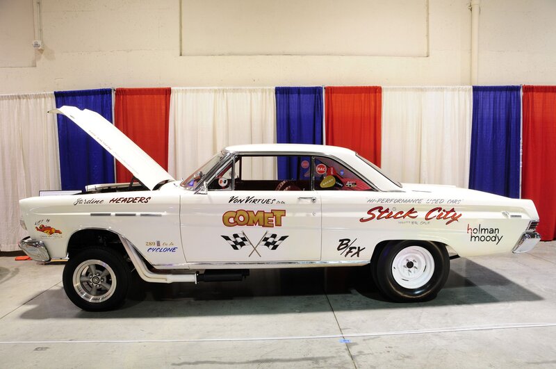 White Race Car — Neutral, Photograph, Curtains