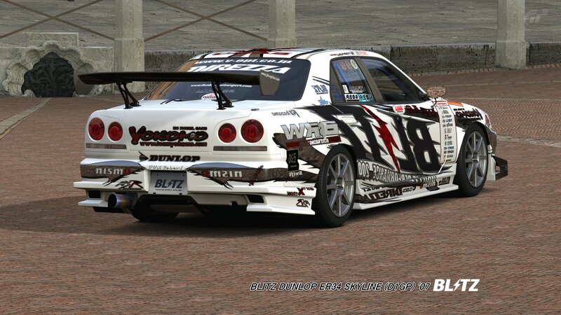 White Race Car — Static, 3d Render