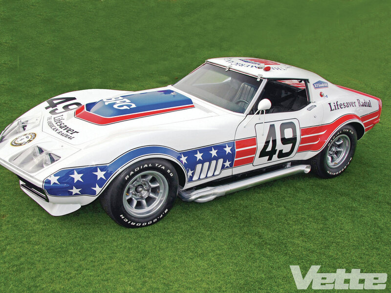 White Race Car — Static, Photograph