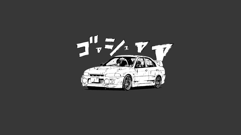White Rally Car — Black