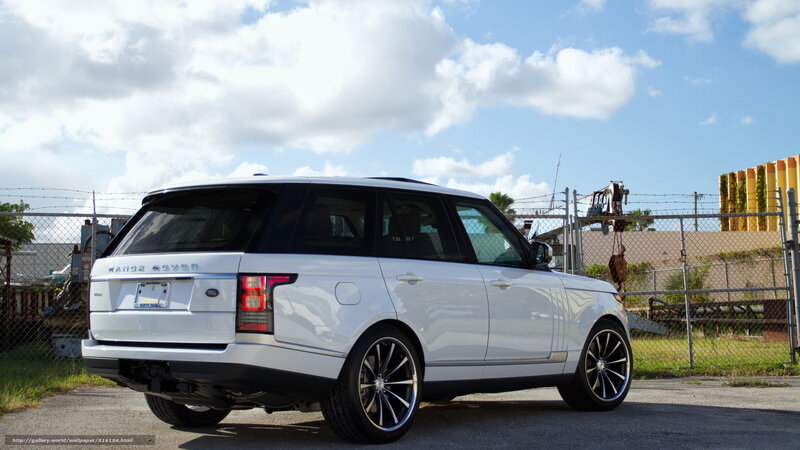 White Range Rover — Neutral