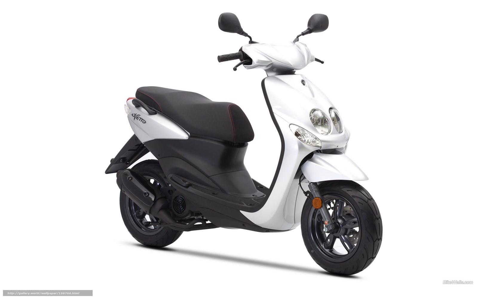 white scooter on white background